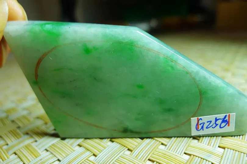 Natural Jade Rough Jadeite Raw (24g,7.3X3.3X0.4cm)