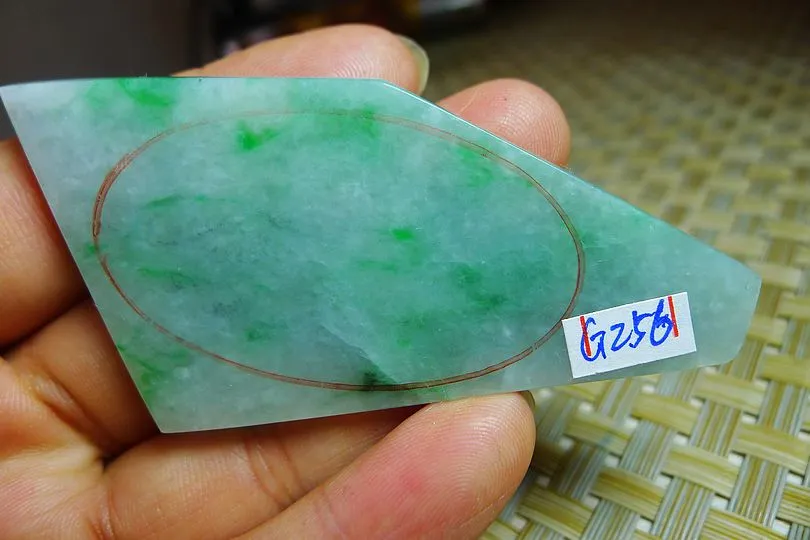 Natural Jade Rough Jadeite Raw (24g,7.3X3.3X0.4cm)
