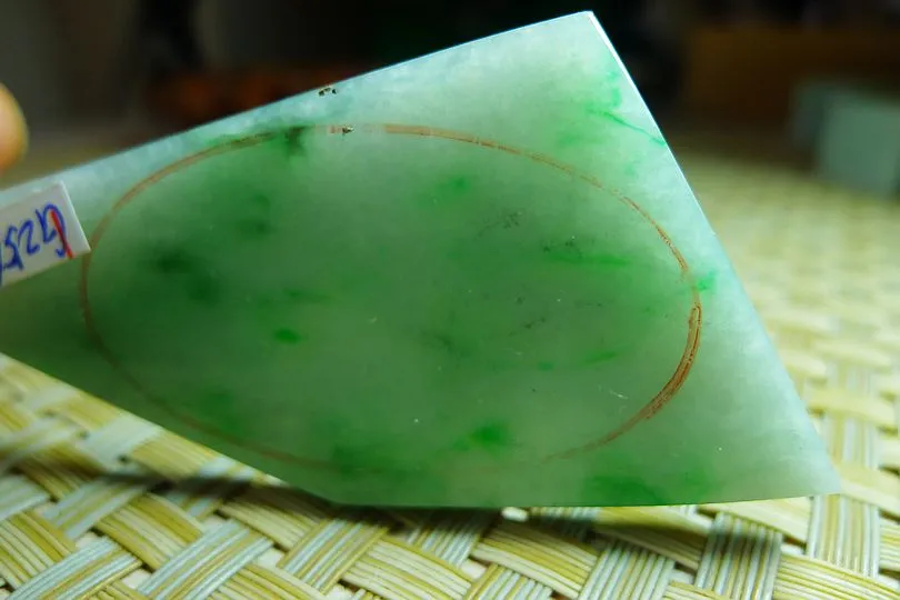 Natural Jade Rough Jadeite Raw (24g,7.3X3.3X0.4cm)