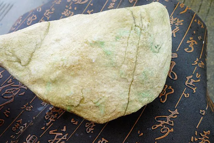 Natural Jade Rough Jadeite Raw (2.6kg,16X10.3X9.2cm)