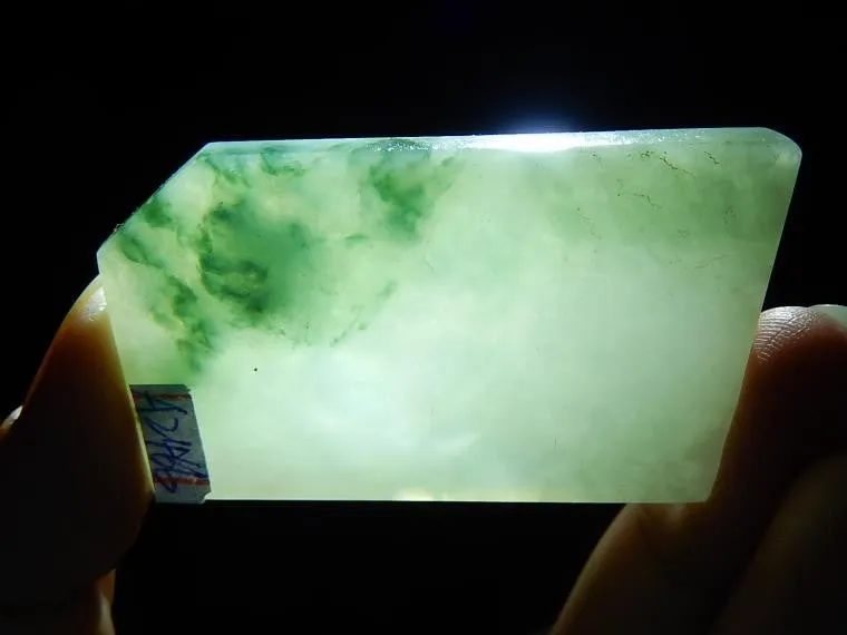Natural Jade Rough Jadeite Raw (27g, 54X30X5.2mm)