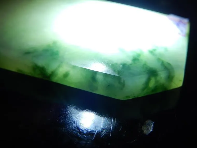 Natural Jade Rough Jadeite Raw (27g, 54X30X5.2mm)