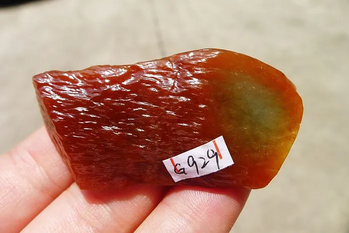 Natural Jade Rough Jadeite Raw (29g,5.5X2.5X1.2cm)