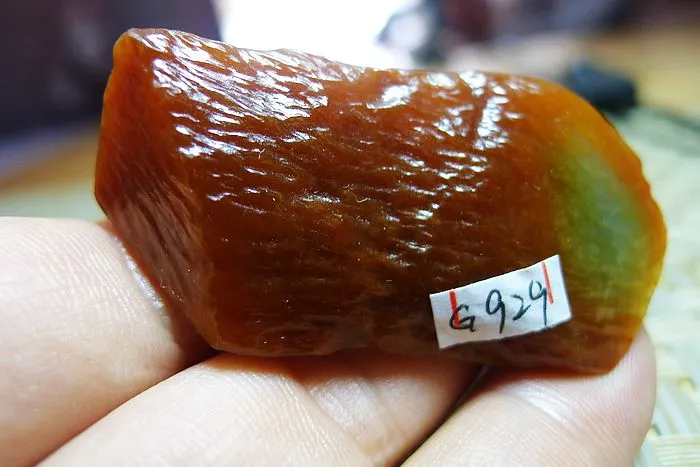 Natural Jade Rough Jadeite Raw (29g,5.5X2.5X1.2cm)