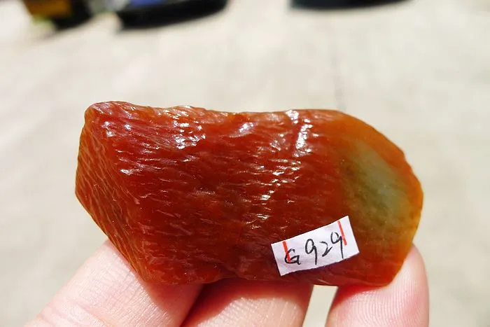 Natural Jade Rough Jadeite Raw (29g,5.5X2.5X1.2cm)