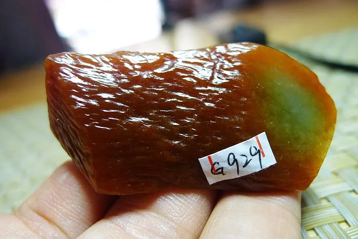 Natural Jade Rough Jadeite Raw (29g,5.5X2.5X1.2cm)