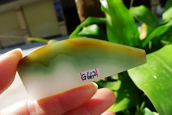 Natural Jade Rough Jadeite Raw (30g,7X2.8X0.6cm)