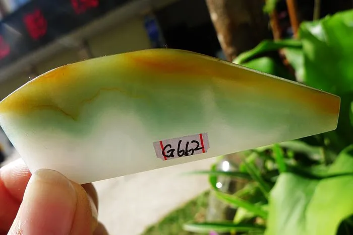 Natural Jade Rough Jadeite Raw (30g,7X2.8X0.6cm)