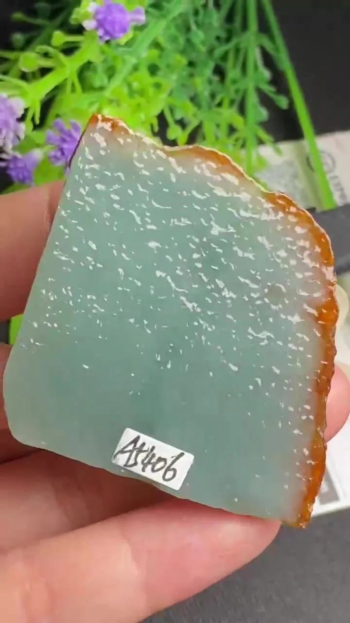 Natural Jade Rough Jadeite Raw (31g,44X44X6.2mm)-A5406