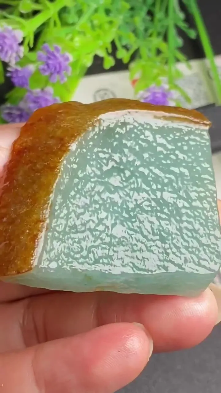 Natural Jade Rough Jadeite Raw (31g,44X44X6.2mm)-A5406