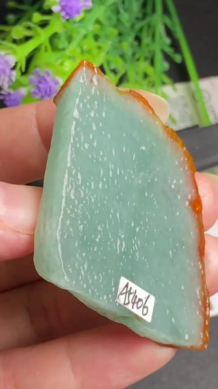 Natural Jade Rough Jadeite Raw (31g,44X44X6.2mm)-A5406