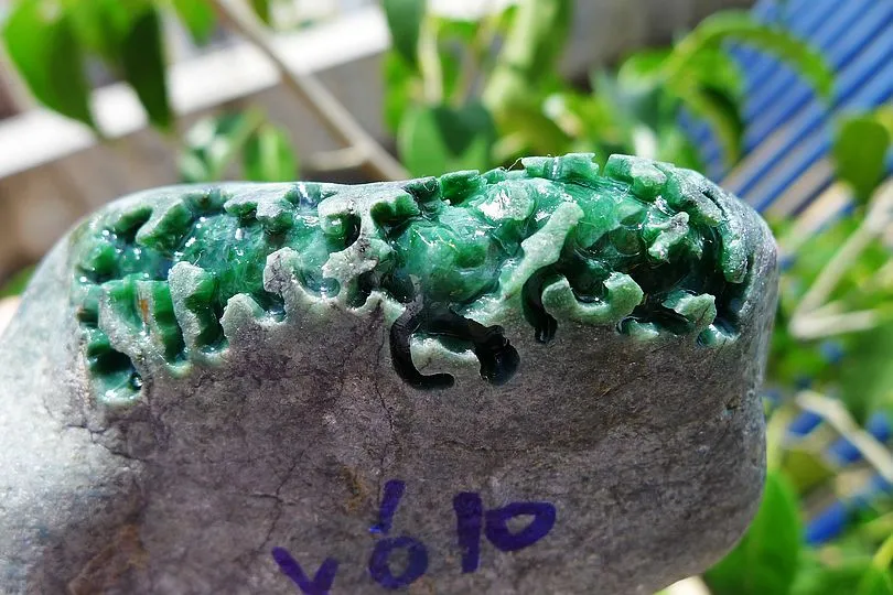 Natural Jade Rough Jadeite Raw (322g,8.6X5.3X3.9cm)
