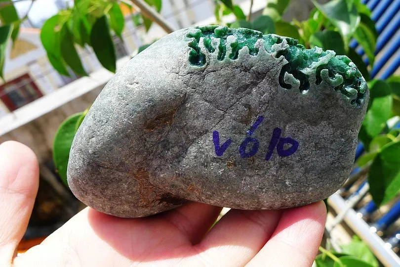 Natural Jade Rough Jadeite Raw (322g,8.6X5.3X3.9cm)