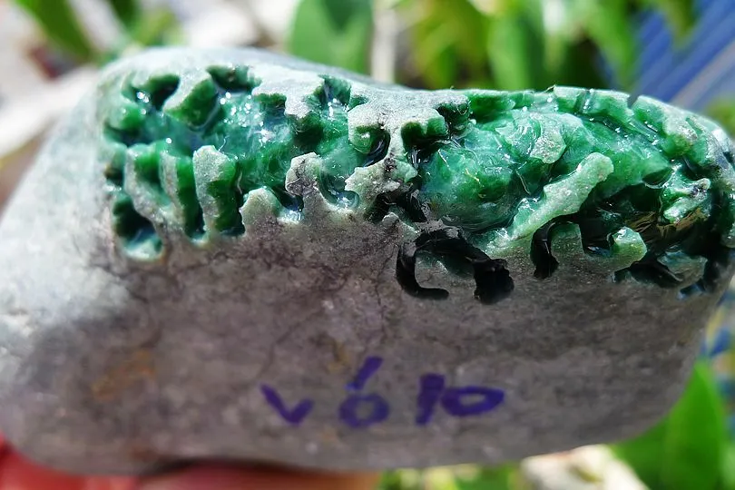 Natural Jade Rough Jadeite Raw (322g,8.6X5.3X3.9cm)