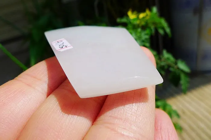 Natural Jade Rough Jadeite Raw (34g,6.1X3.6X0.7cm)