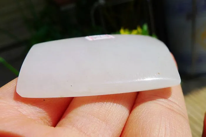 Natural Jade Rough Jadeite Raw (34g,6.1X3.6X0.7cm)