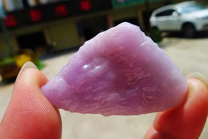 Natural Jade Rough Jadeite Raw 36g