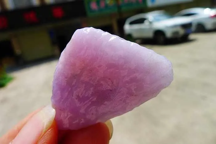 Natural Jade Rough Jadeite Raw 36g
