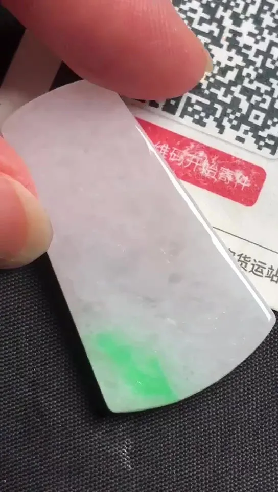 Natural Jade Rough Jadeite Raw (3.6x2.0x0.4cm)-S5978