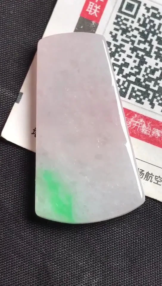 Natural Jade Rough Jadeite Raw (3.6x2.0x0.4cm)-S5978