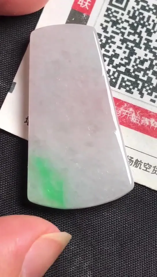 Natural Jade Rough Jadeite Raw (3.6x2.0x0.4cm)-S5978