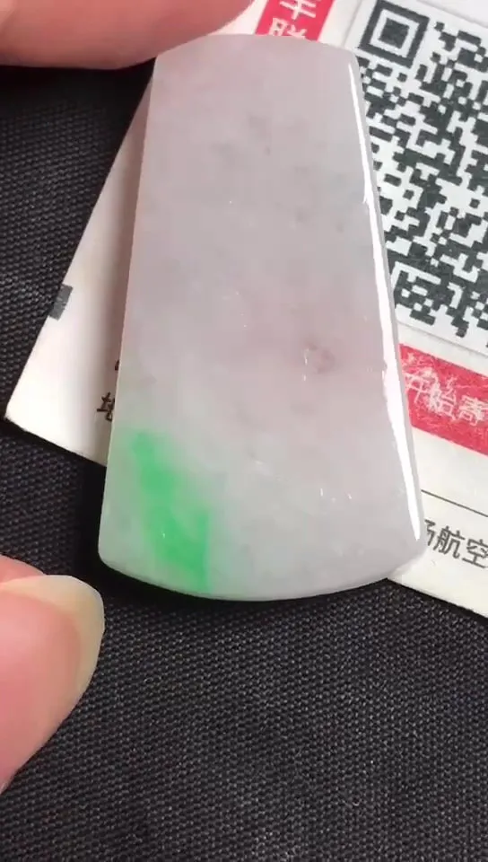 Natural Jade Rough Jadeite Raw (3.6x2.0x0.4cm)-S5978