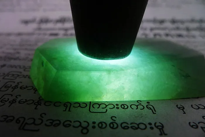 Natural Jade Rough Jadeite Raw (37g,5.7X3.6X0.7cm)