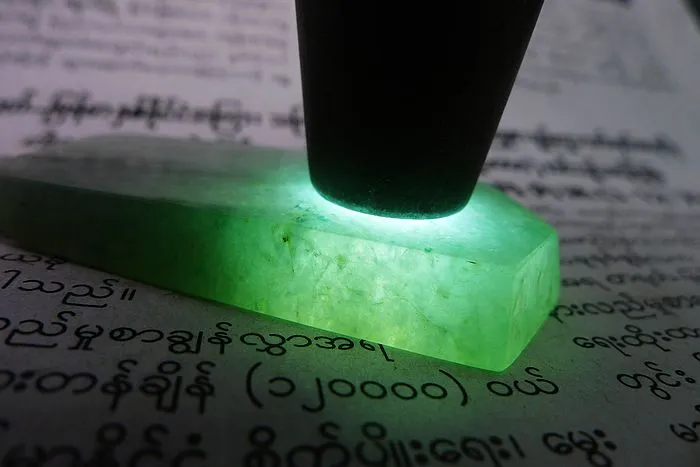 Natural Jade Rough Jadeite Raw (37g,5.7X3.6X0.7cm)