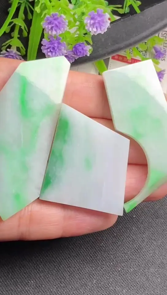 Natural Jade Rough Jadeite Raw (38g,58X27X4.6mm)-A5353