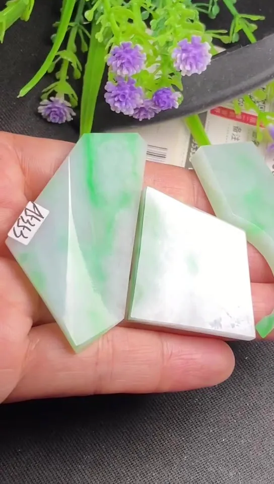 Natural Jade Rough Jadeite Raw (38g,58X27X4.6mm)-A5353