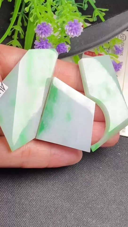 Natural Jade Rough Jadeite Raw (38g,58X27X4.6mm)-A5353