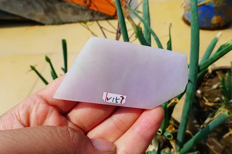 Natural Jade Rough Jadeite Raw (40g,6.9X3.4X0.84cm)