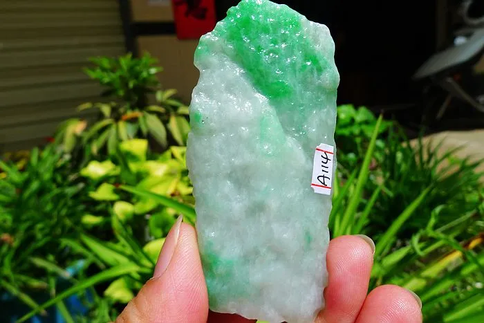 Natural Jade Rough Jadeite Raw (43g,7.5X3.5X1cm)