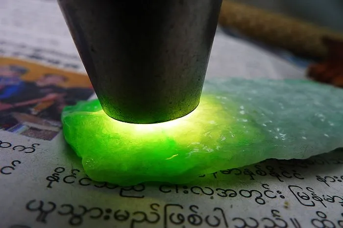 Natural Jade Rough Jadeite Raw (43g,7.5X3.5X1cm)