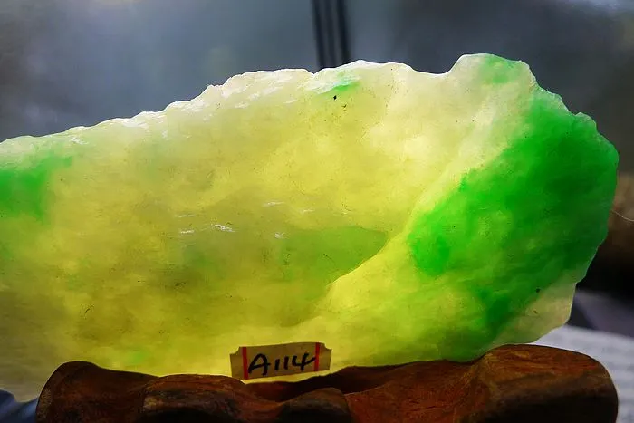 Natural Jade Rough Jadeite Raw (43g,7.5X3.5X1cm)