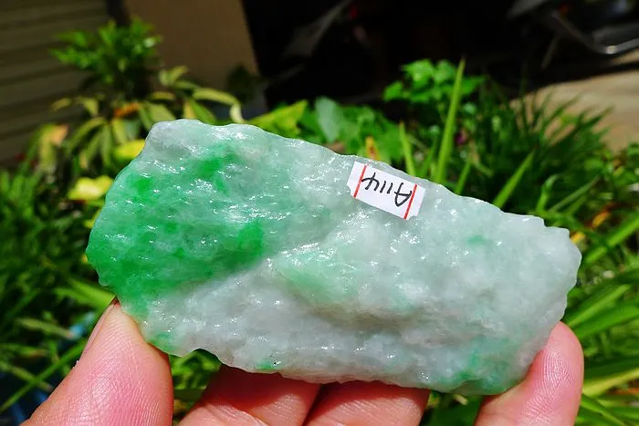 Natural Jade Rough Jadeite Raw (43g,7.5X3.5X1cm)