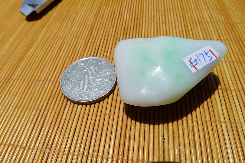 Natural Jade Rough Jadeite Raw (44g,4.1X3.5X1.8cm)