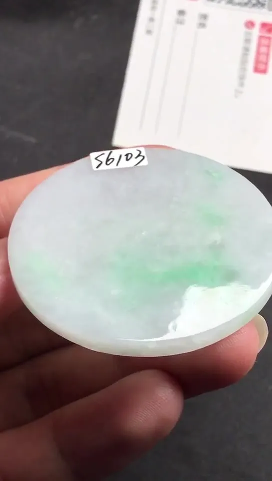 Natural Jade Rough Jadeite Raw (4.6x4.6x0.38cm)-S6103