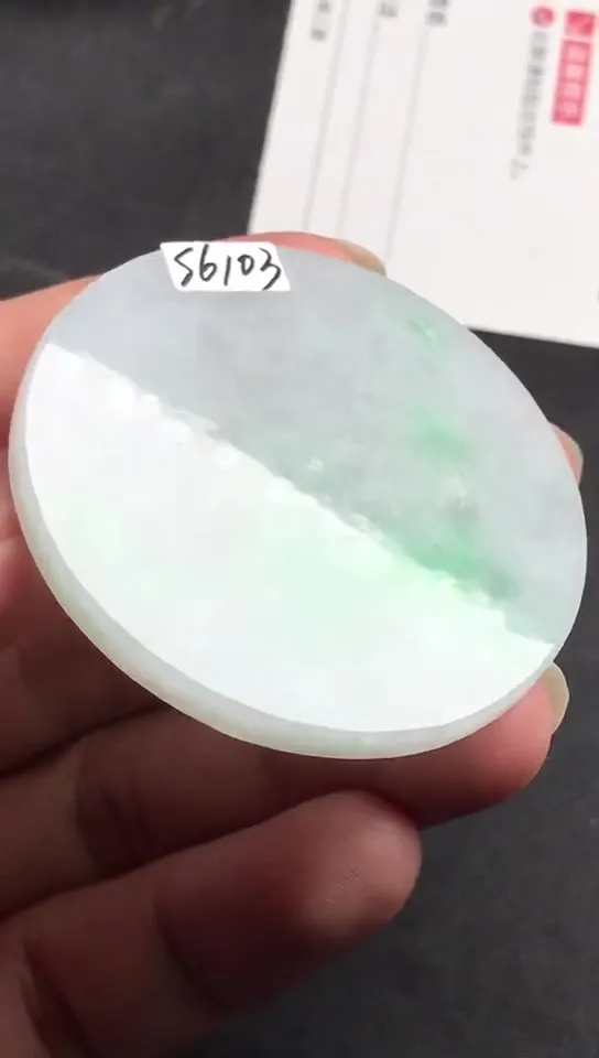 Natural Jade Rough Jadeite Raw (4.6x4.6x0.38cm)-S6103
