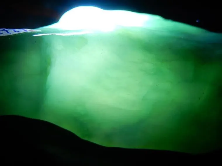 Natural Jade Rough Jadeite Raw (47g, 69X35X22mm)