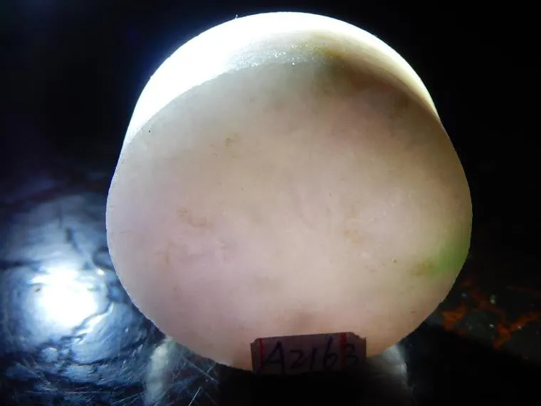 Natural Jade Rough Jadeite Raw (48g, 34X34X15.7mm)