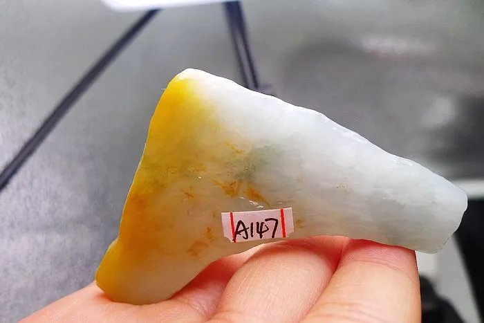 Natural Jade Rough Jadeite Raw (49g,5.3X4.6X1.1cm)