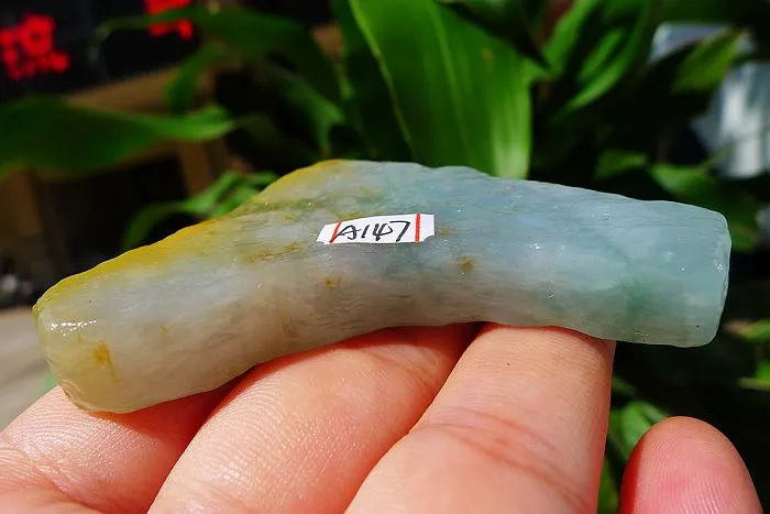 Natural Jade Rough Jadeite Raw (49g,5.3X4.6X1.1cm)