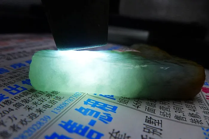 Natural Jade Rough Jadeite Raw (49g,5.3X4.6X1.1cm)