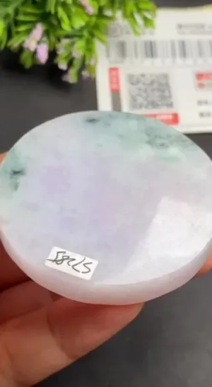 Natural Jade Rough Jadeite Raw (52.7X8.4mm)-S7285