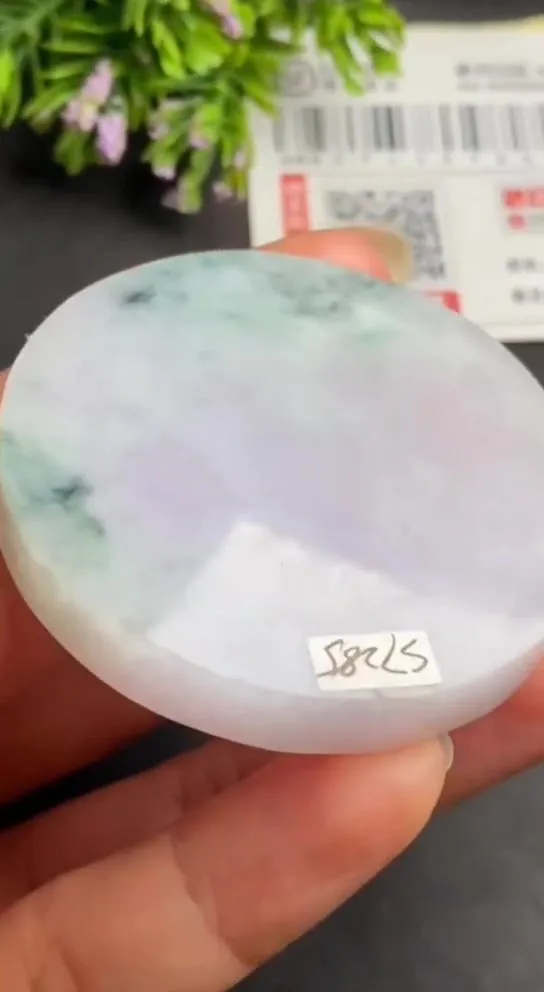 Natural Jade Rough Jadeite Raw (52.7X8.4mm)-S7285