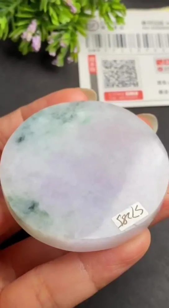 Natural Jade Rough Jadeite Raw (52.7X8.4mm)-S7285