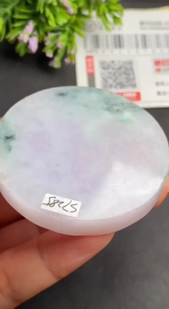 Natural Jade Rough Jadeite Raw (52.7X8.4mm)-S7285