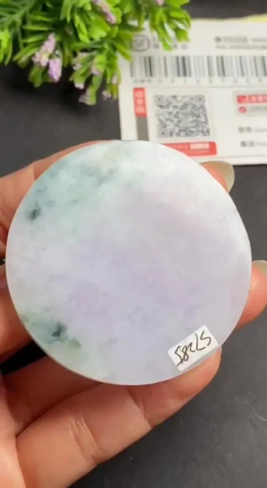 Natural Jade Rough Jadeite Raw (52.7X8.4mm)-S7285