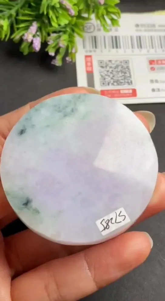 Natural Jade Rough Jadeite Raw (52.7X8.4mm)-S7285